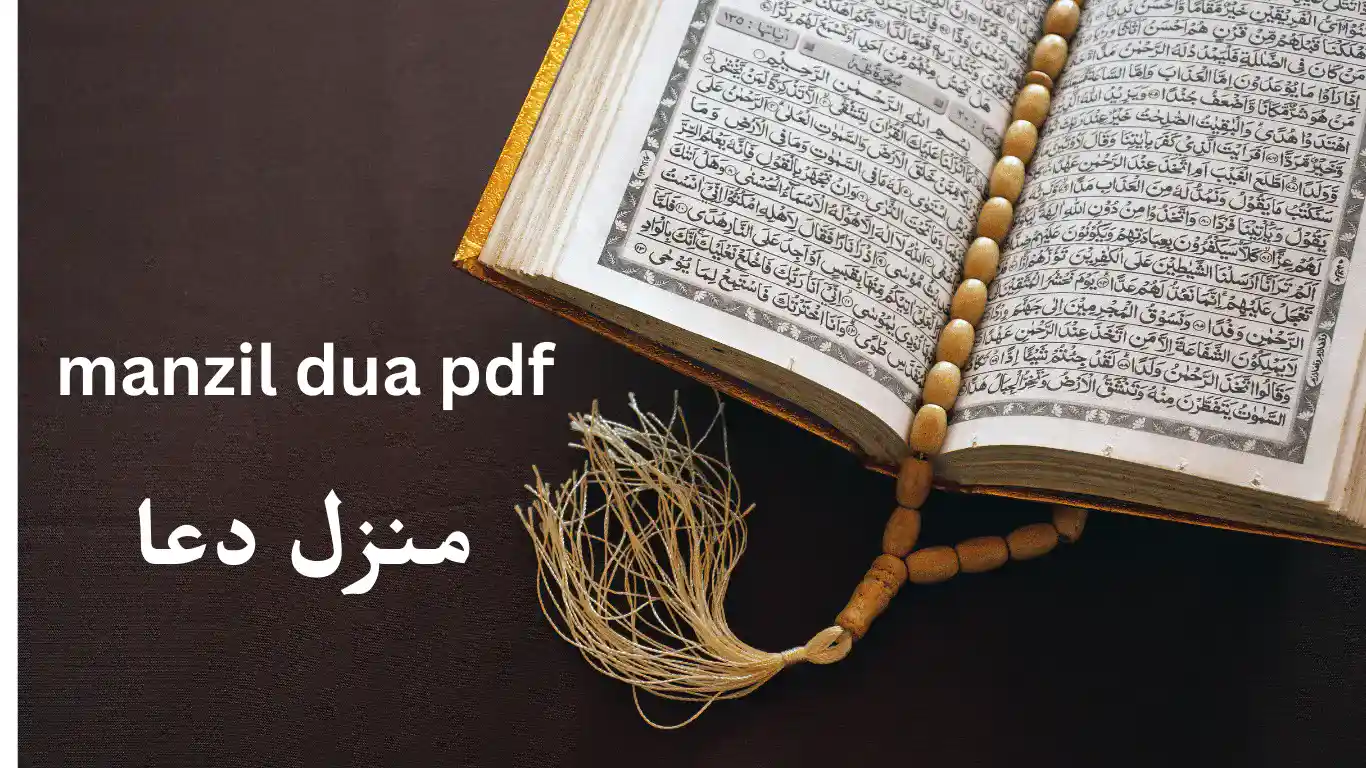 manzil dua pdf