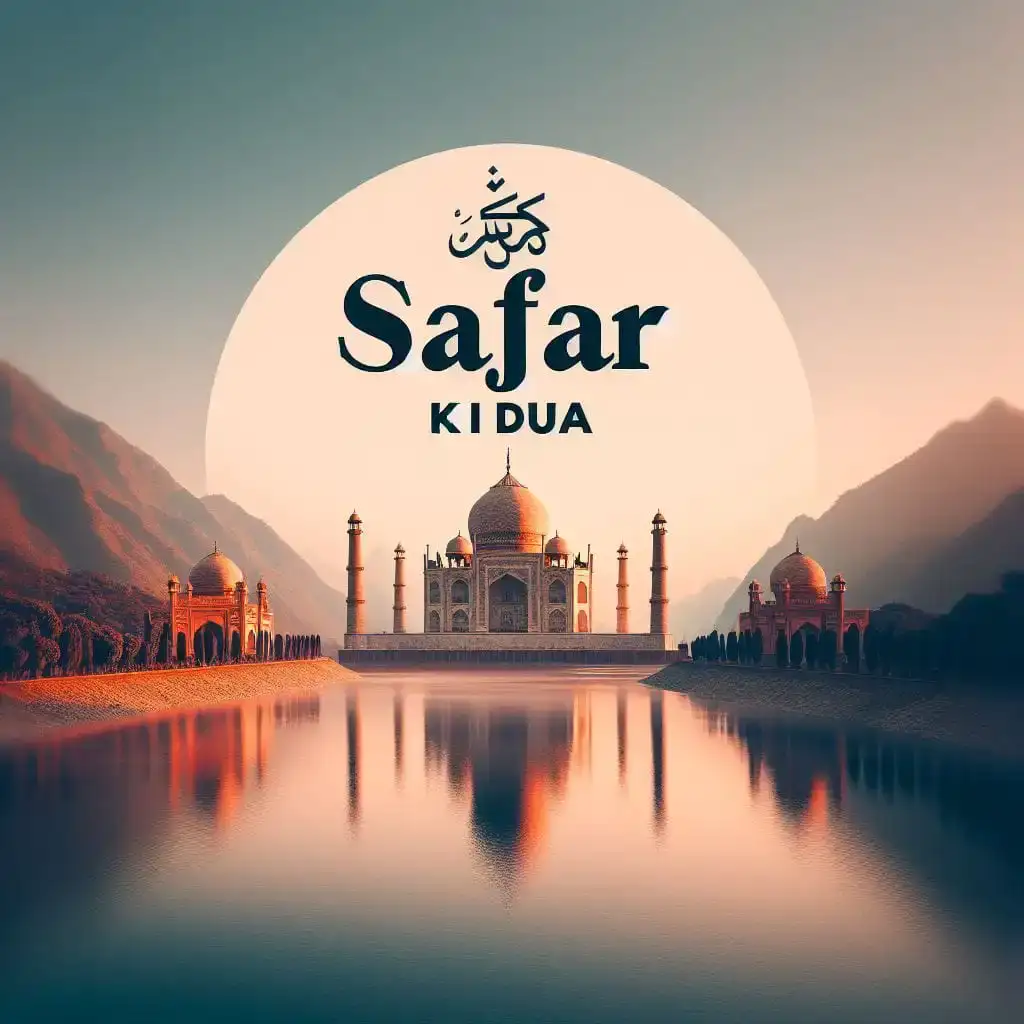 Safar ki Dua